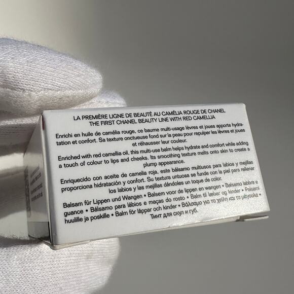 N°1 de Chanel Red Camellia Lip and Cheek Balm New in Box 6.5g #6 Berry Boost - Picture 5 of 13